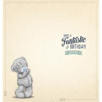 Just For You Dad Me to You Bear Birthday Card Extra Image 1 Preview